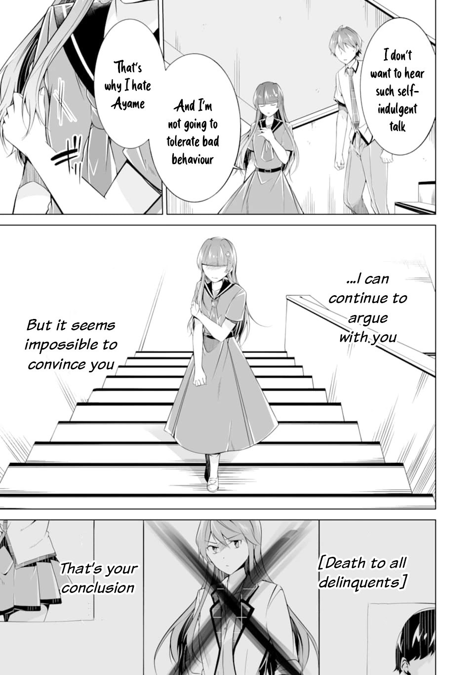 Real no Heroine wa Irimasen! Chapter 74 - Page 20