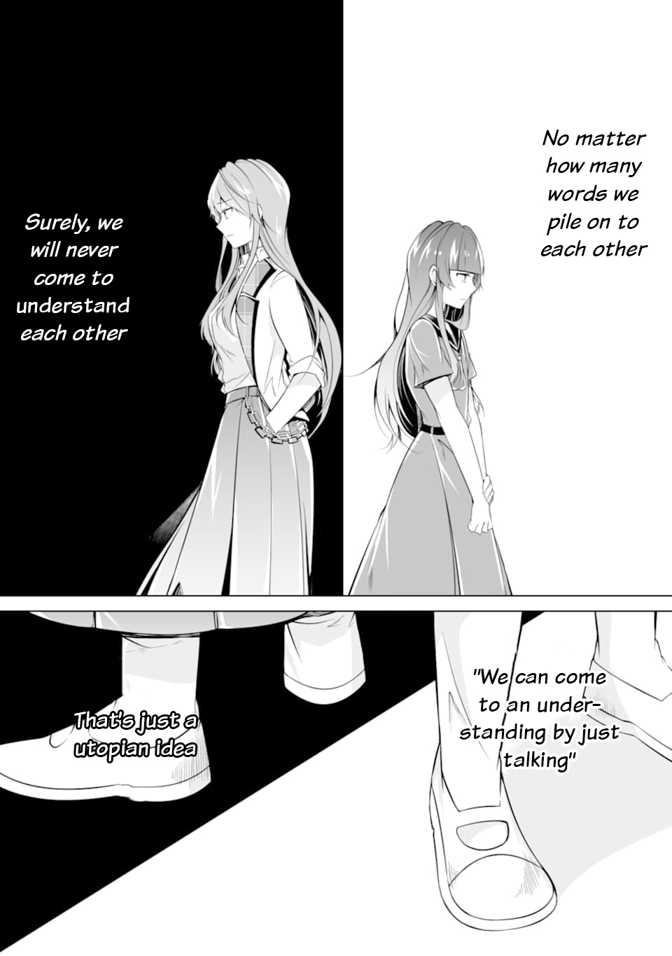 Real no Heroine wa Irimasen! Chapter 74 - Page 21