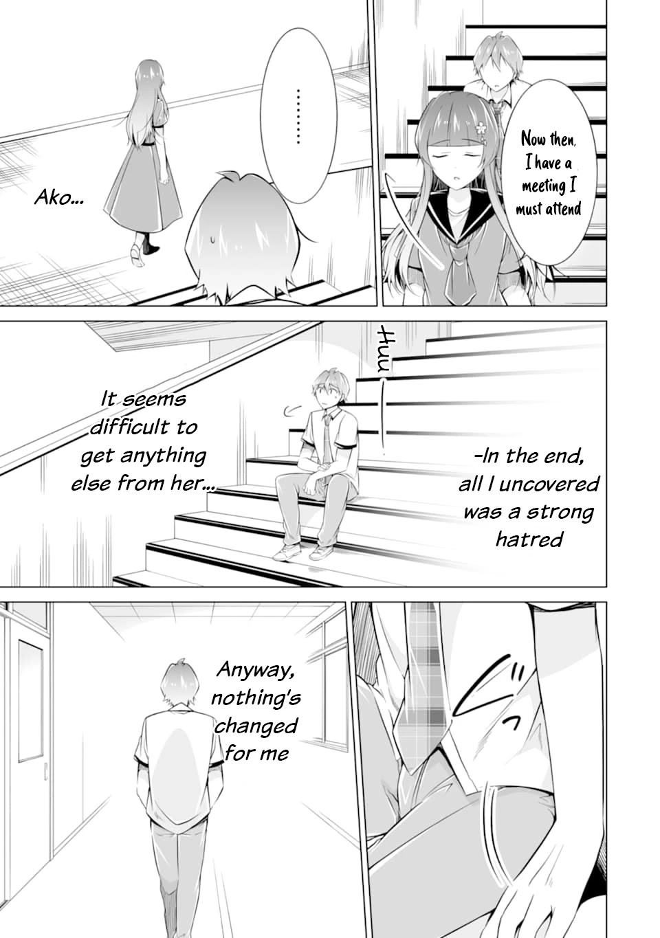 Real no Heroine wa Irimasen! Chapter 74 - Page 24