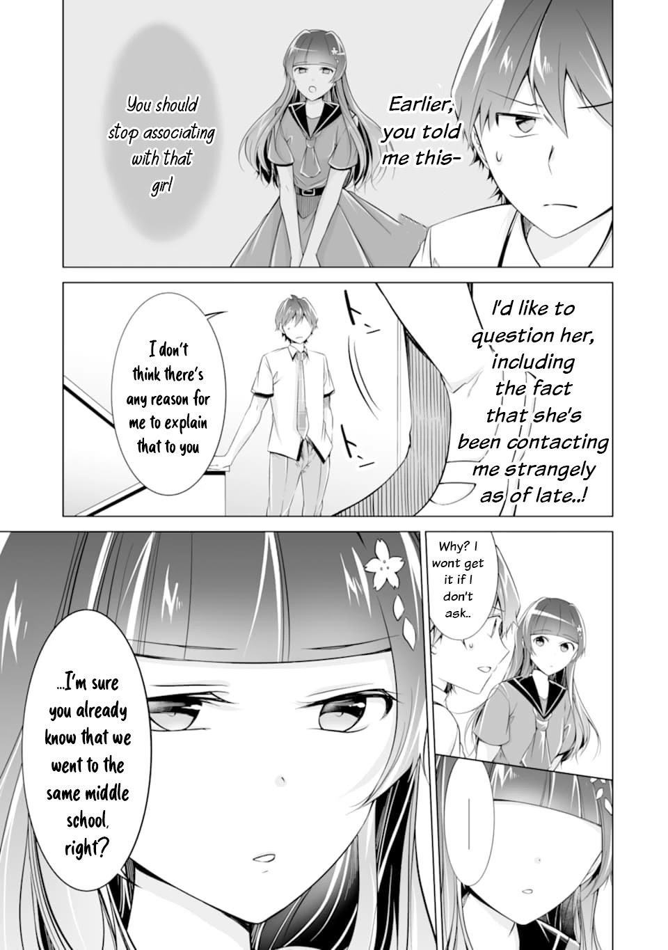 Real no Heroine wa Irimasen! Chapter 74 - Page 6