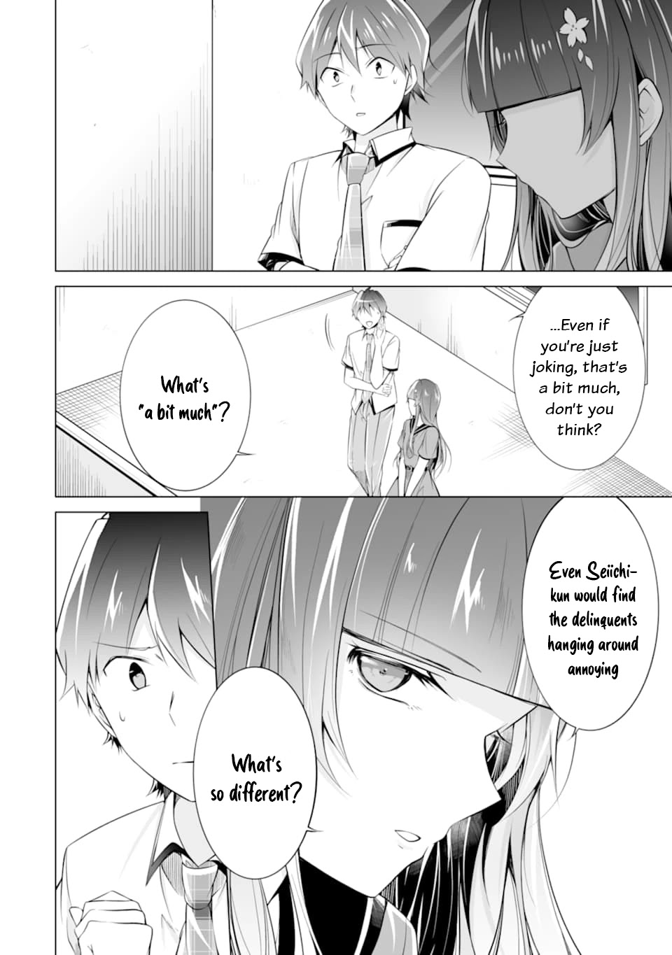 Real no Heroine wa Irimasen! Chapter 74 - Page 9