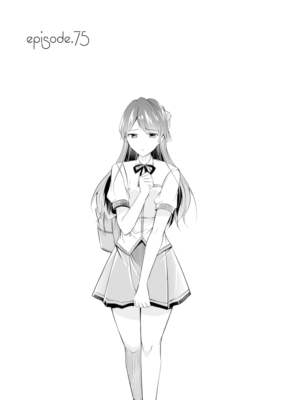 Real no Heroine wa Irimasen! Chapter 75 - Page 1