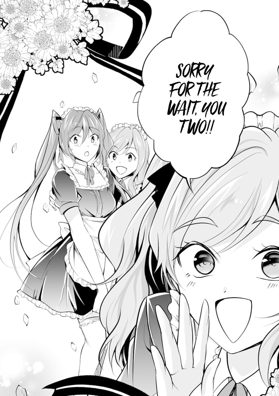 Real no Heroine wa Irimasen! Chapter 75 - Page 10