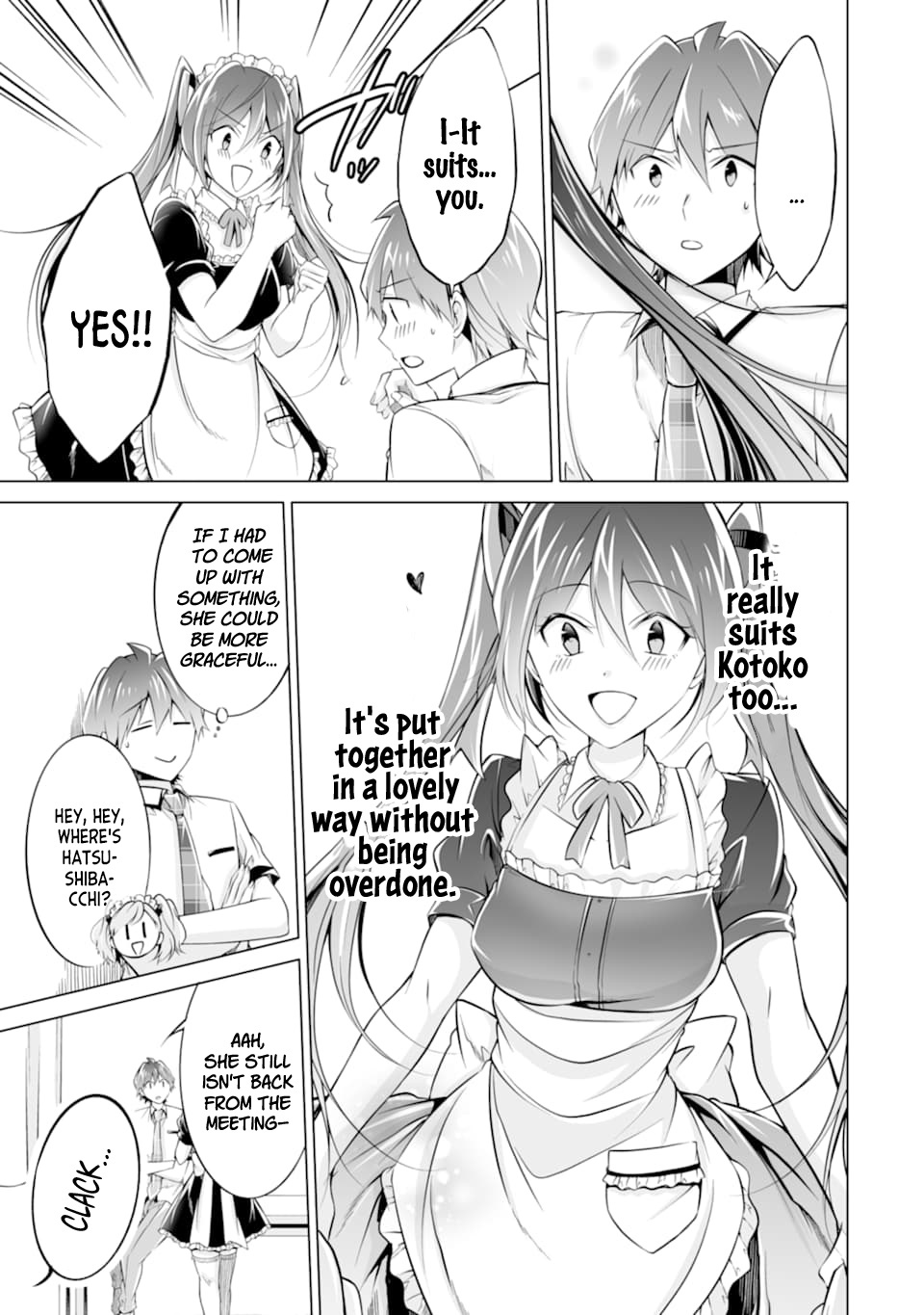 Real no Heroine wa Irimasen! Chapter 75 - Page 13