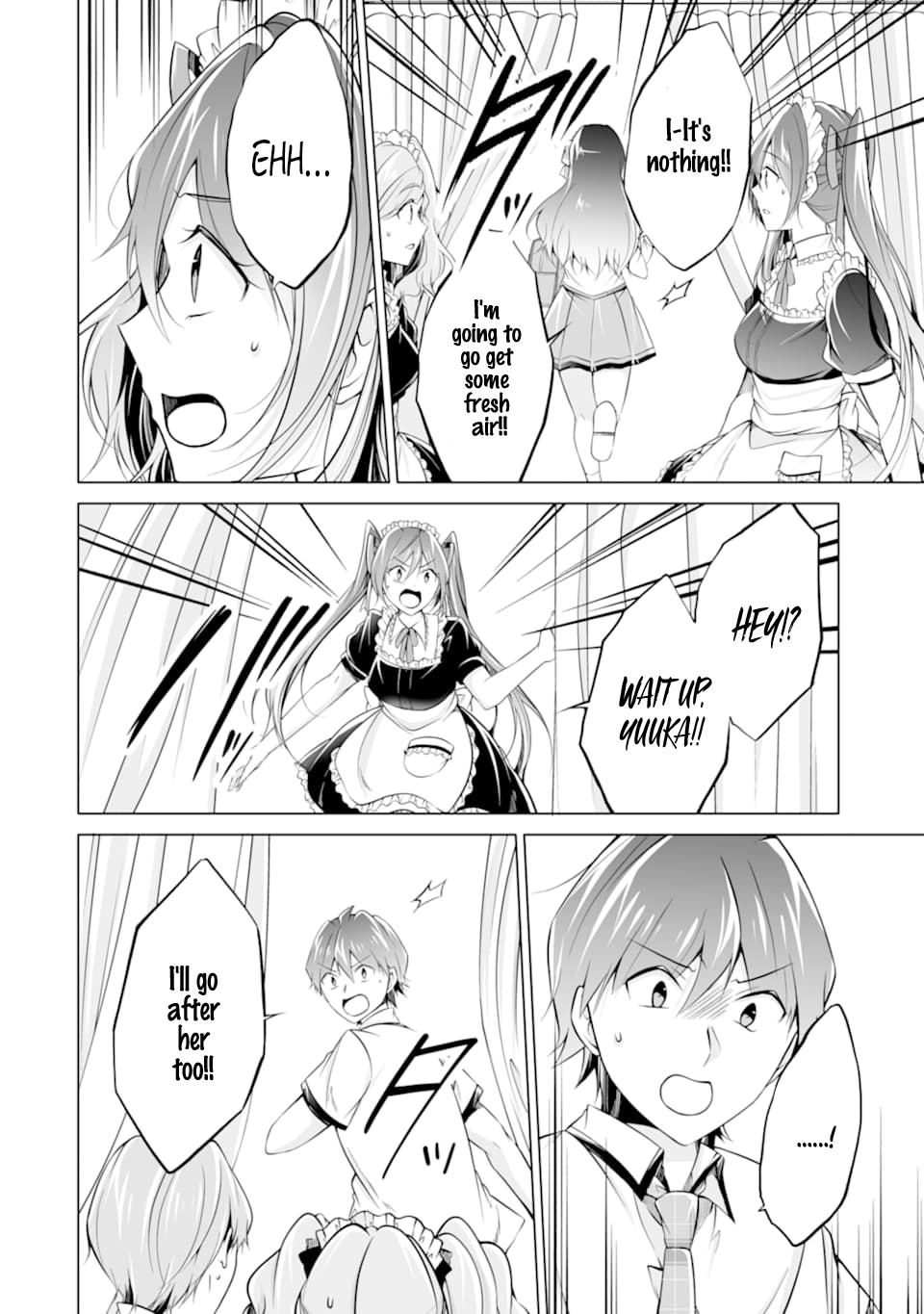 Real no Heroine wa Irimasen! Chapter 75 - Page 16