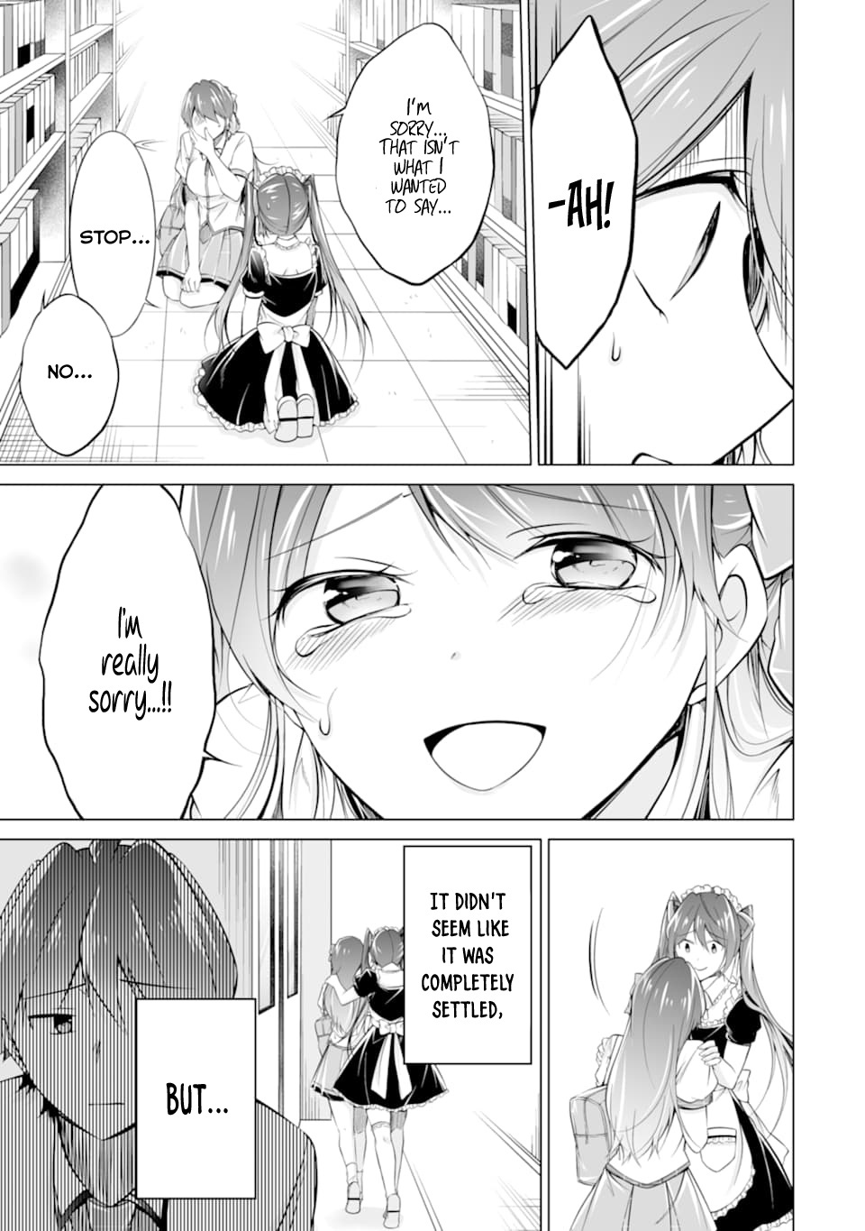 Real no Heroine wa Irimasen! Chapter 75 - Page 23