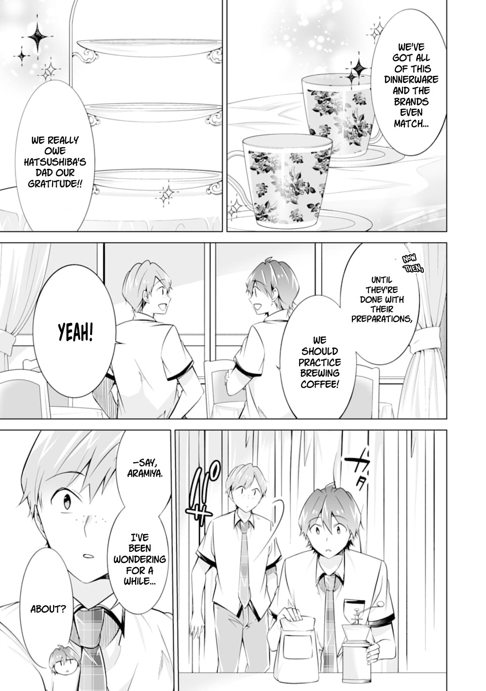 Real no Heroine wa Irimasen! Chapter 75 - Page 5