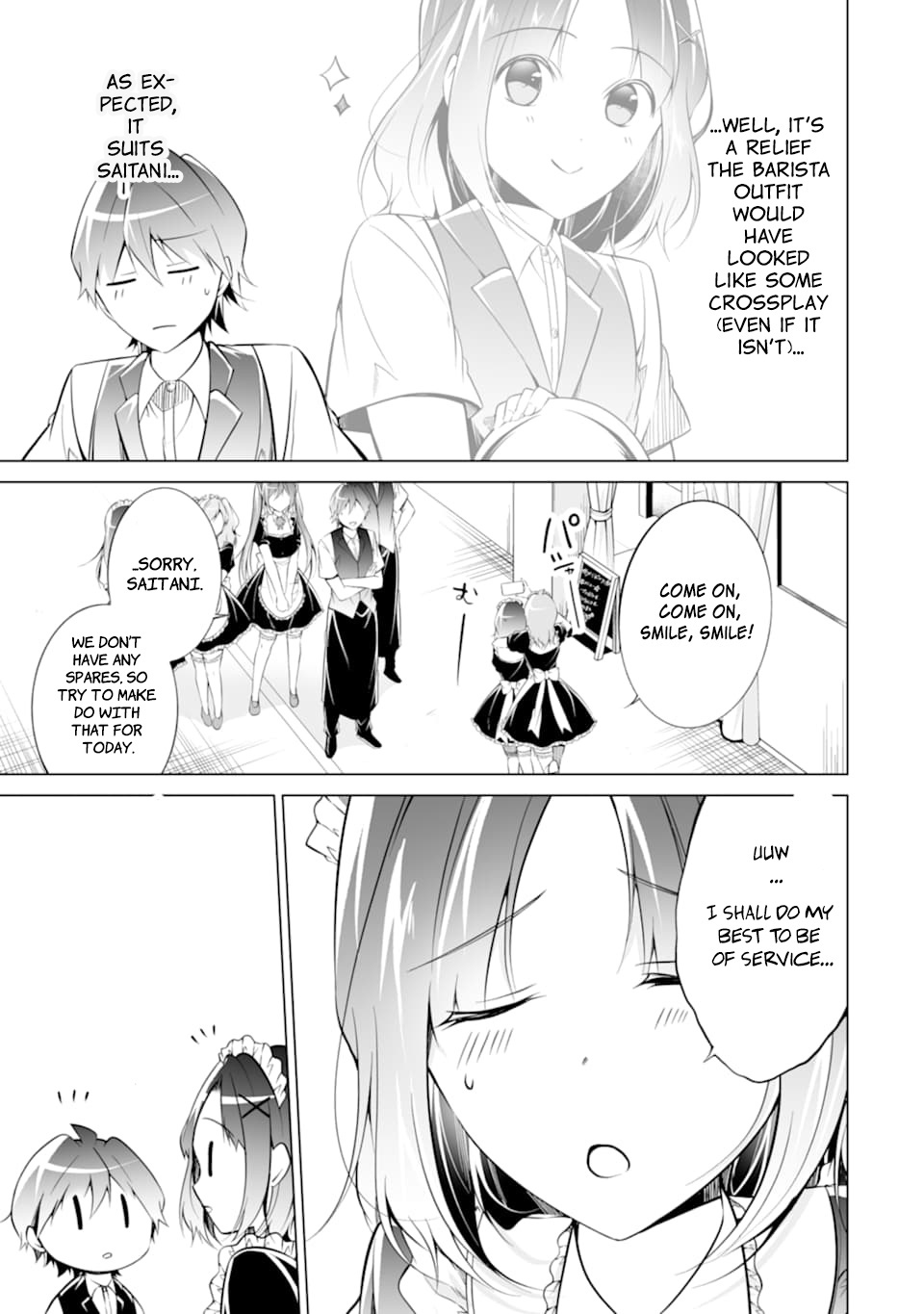 Real no Heroine wa Irimasen! Chapter 76 - Page 11