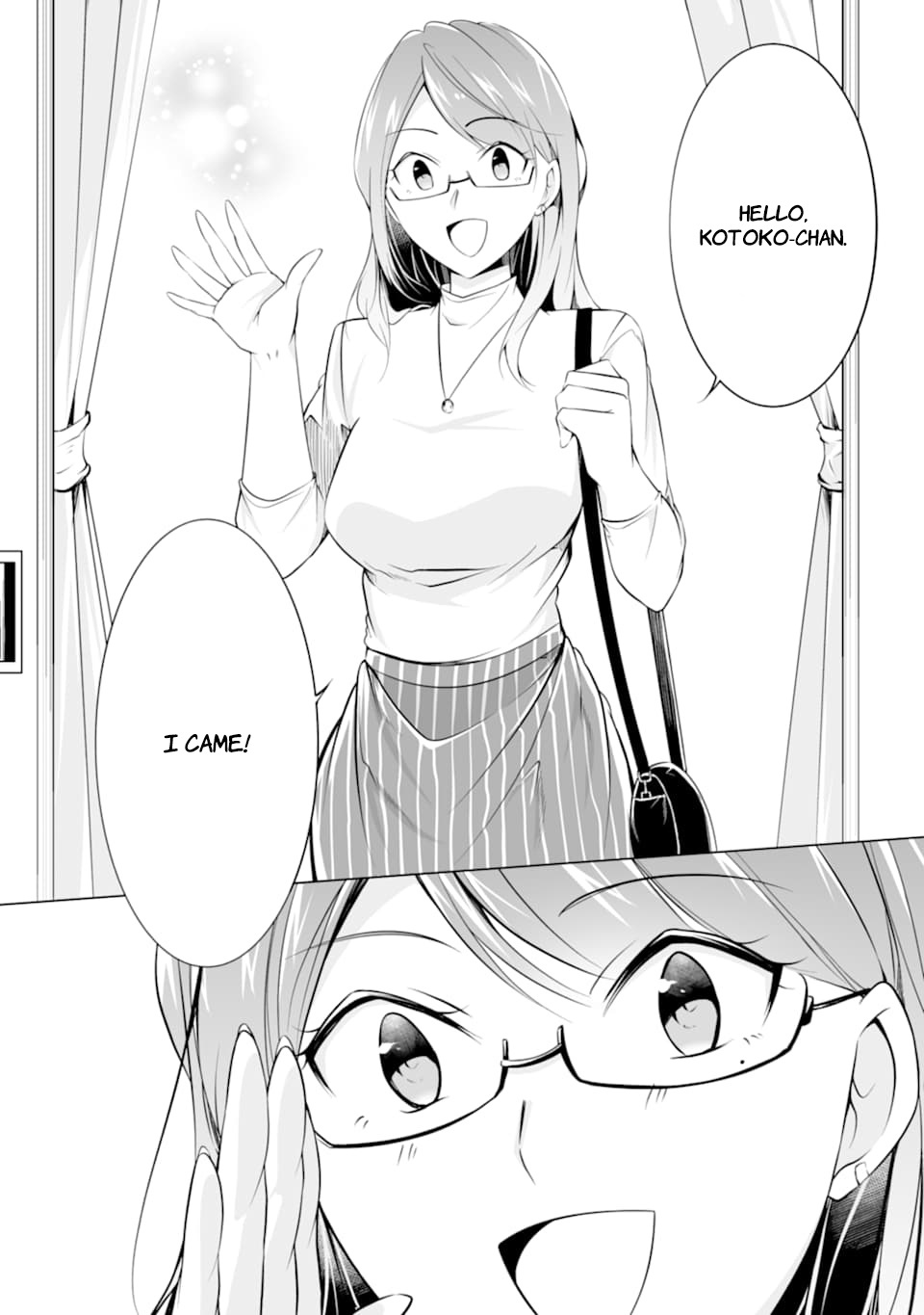 Real no Heroine wa Irimasen! Chapter 76 - Page 14