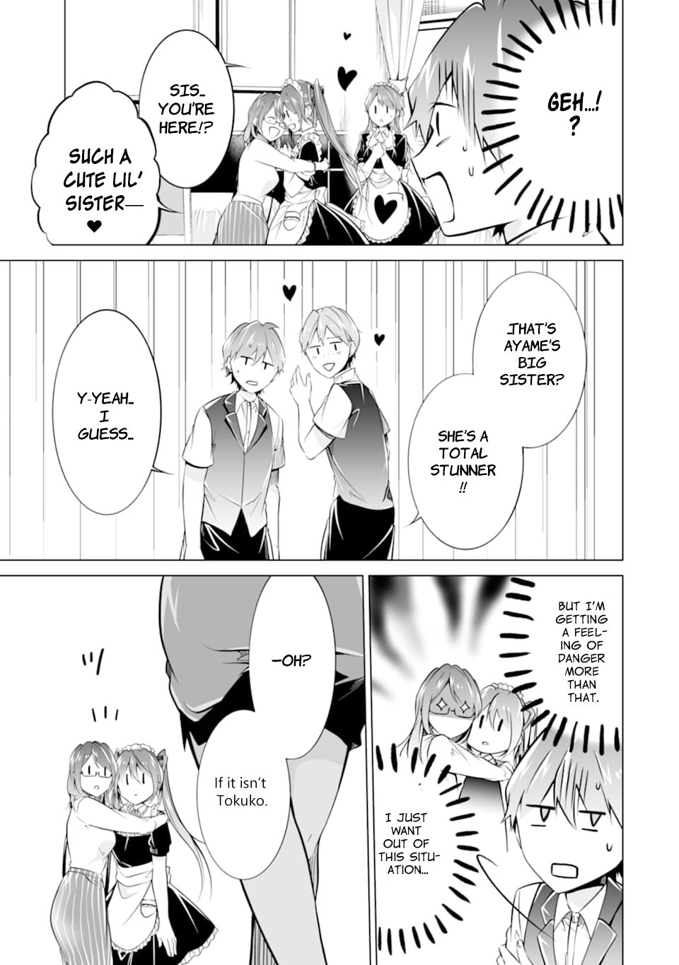 Real no Heroine wa Irimasen! Chapter 76 - Page 15