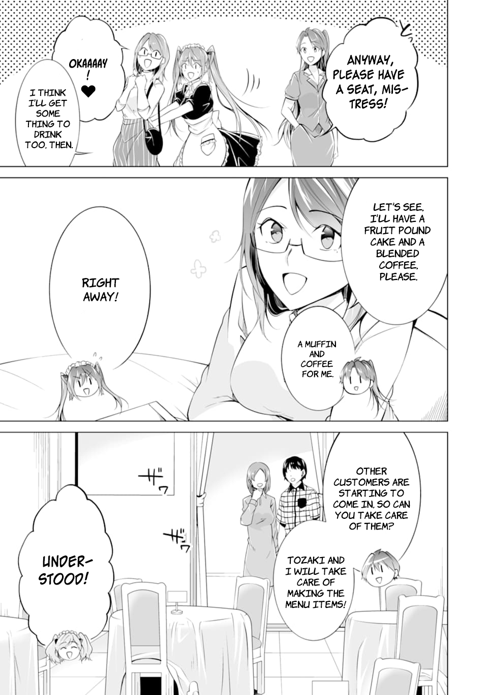 Real no Heroine wa Irimasen! Chapter 76 - Page 17