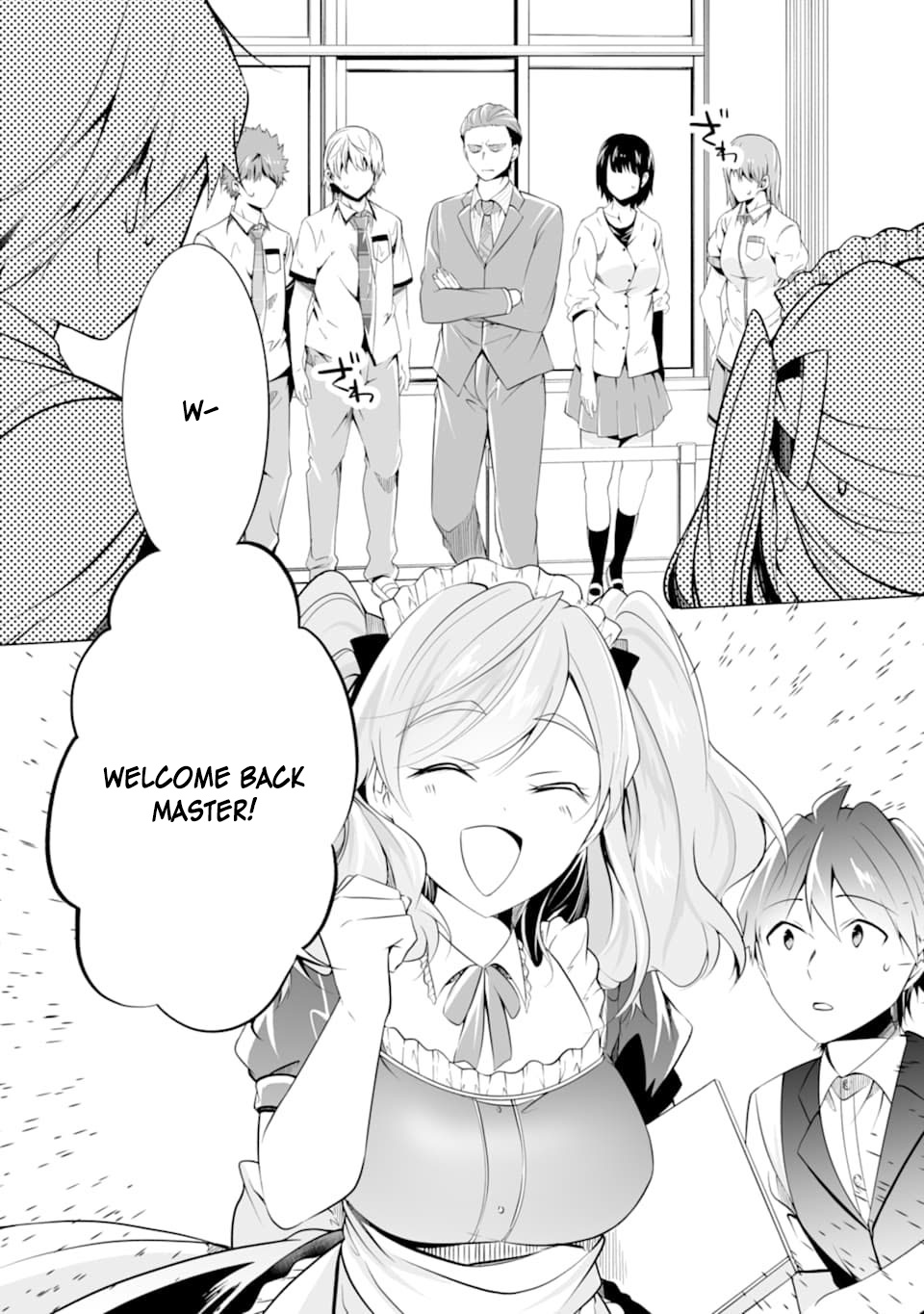 Real no Heroine wa Irimasen! Chapter 77 - Page 1