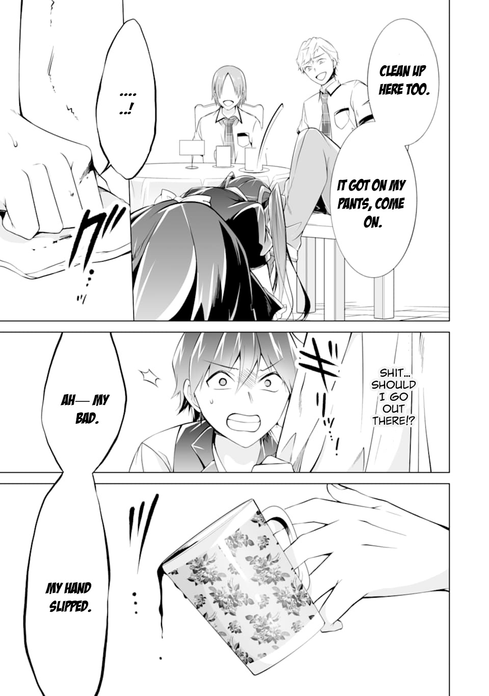 Real no Heroine wa Irimasen! Chapter 77 - Page 10