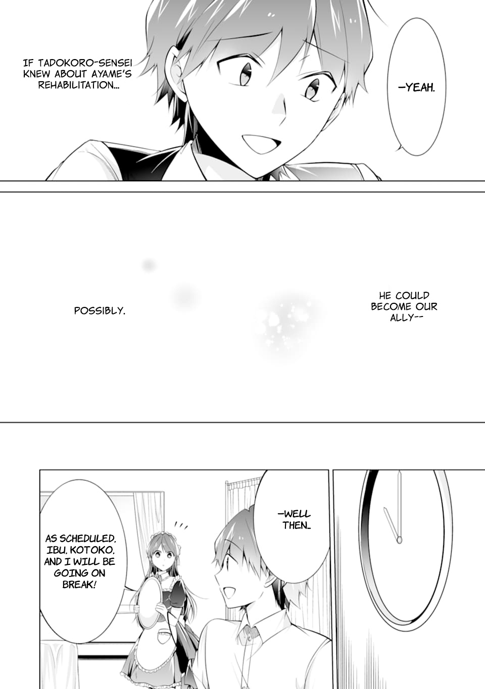 Real no Heroine wa Irimasen! Chapter 77 - Page 19