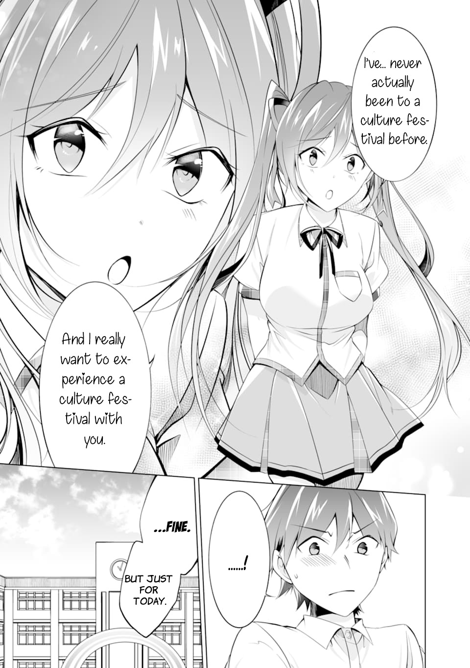 Real no Heroine wa Irimasen! Chapter 77 - Page 23