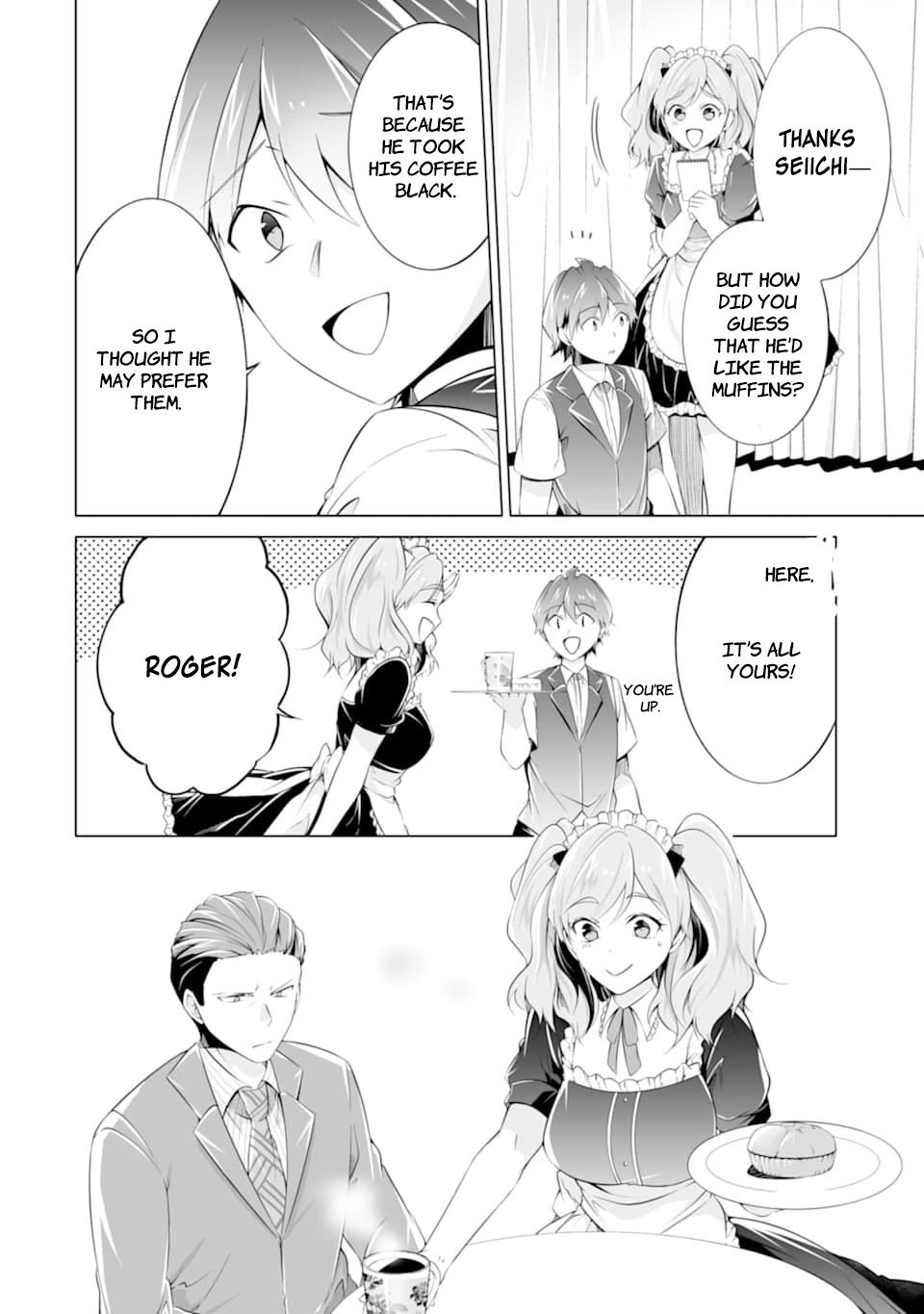 Real no Heroine wa Irimasen! Chapter 77 - Page 5