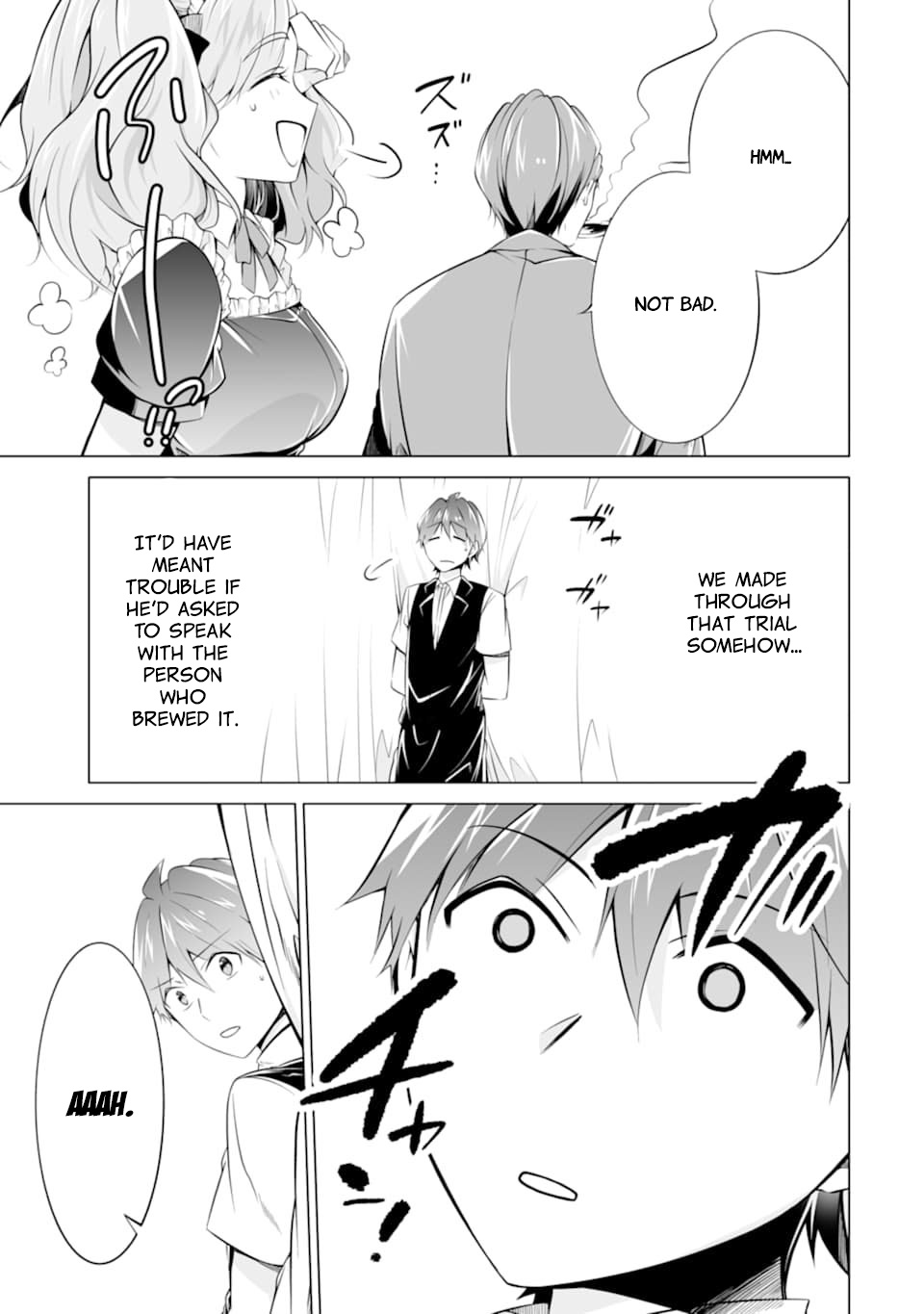 Real no Heroine wa Irimasen! Chapter 77 - Page 6