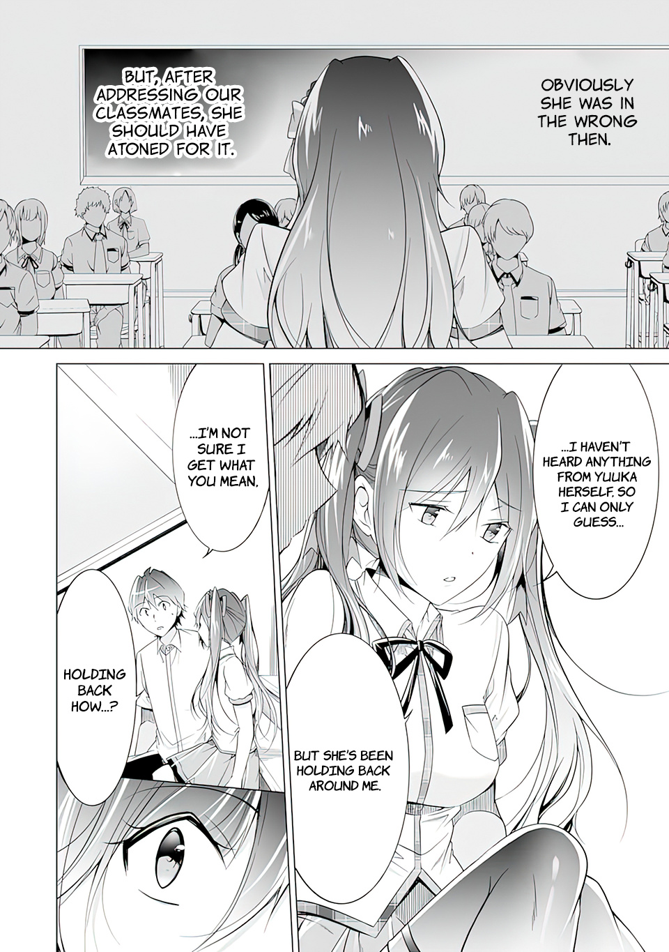 Real no Heroine wa Irimasen! Chapter 78 - Page 14