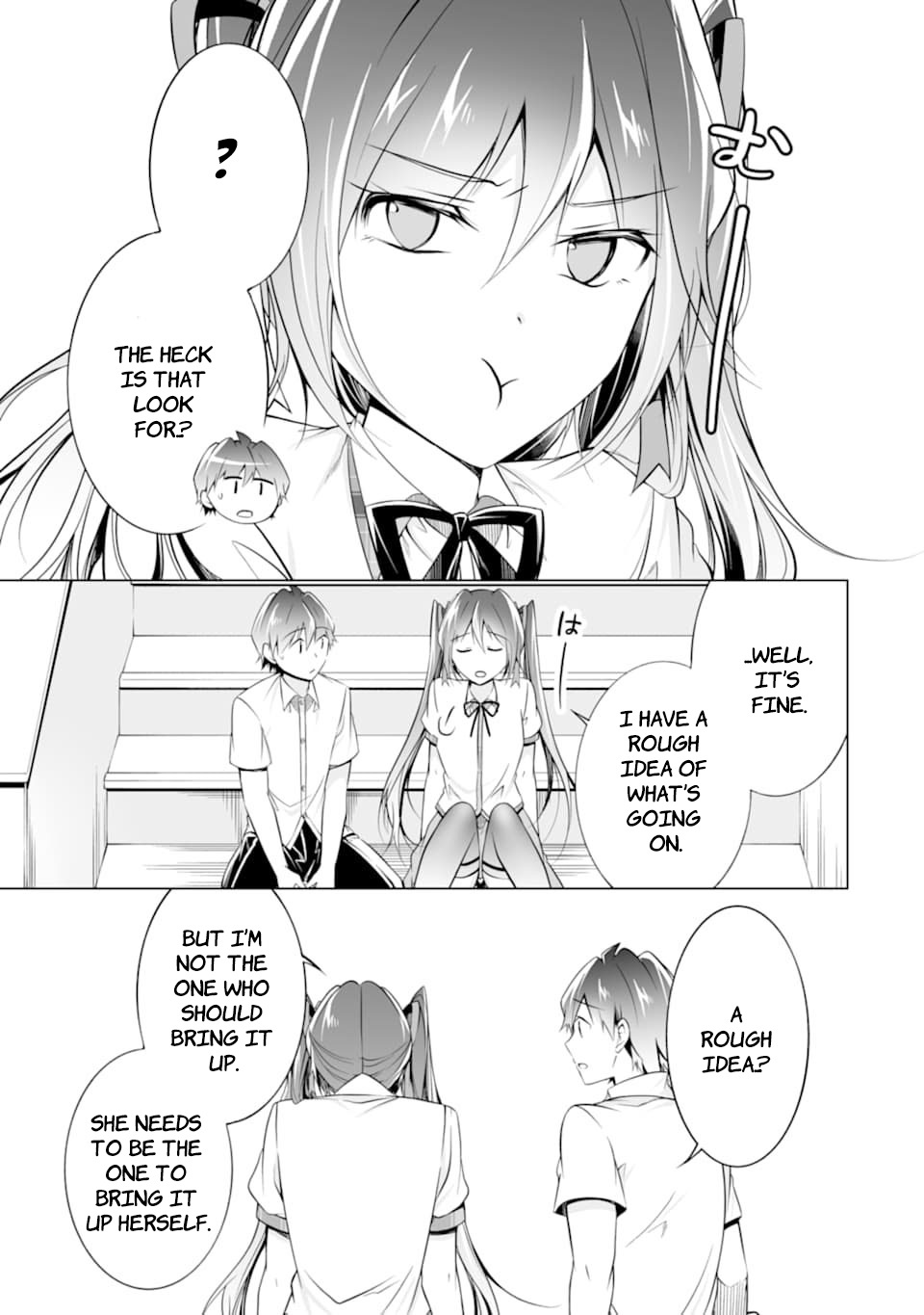 Real no Heroine wa Irimasen! Chapter 78 - Page 15