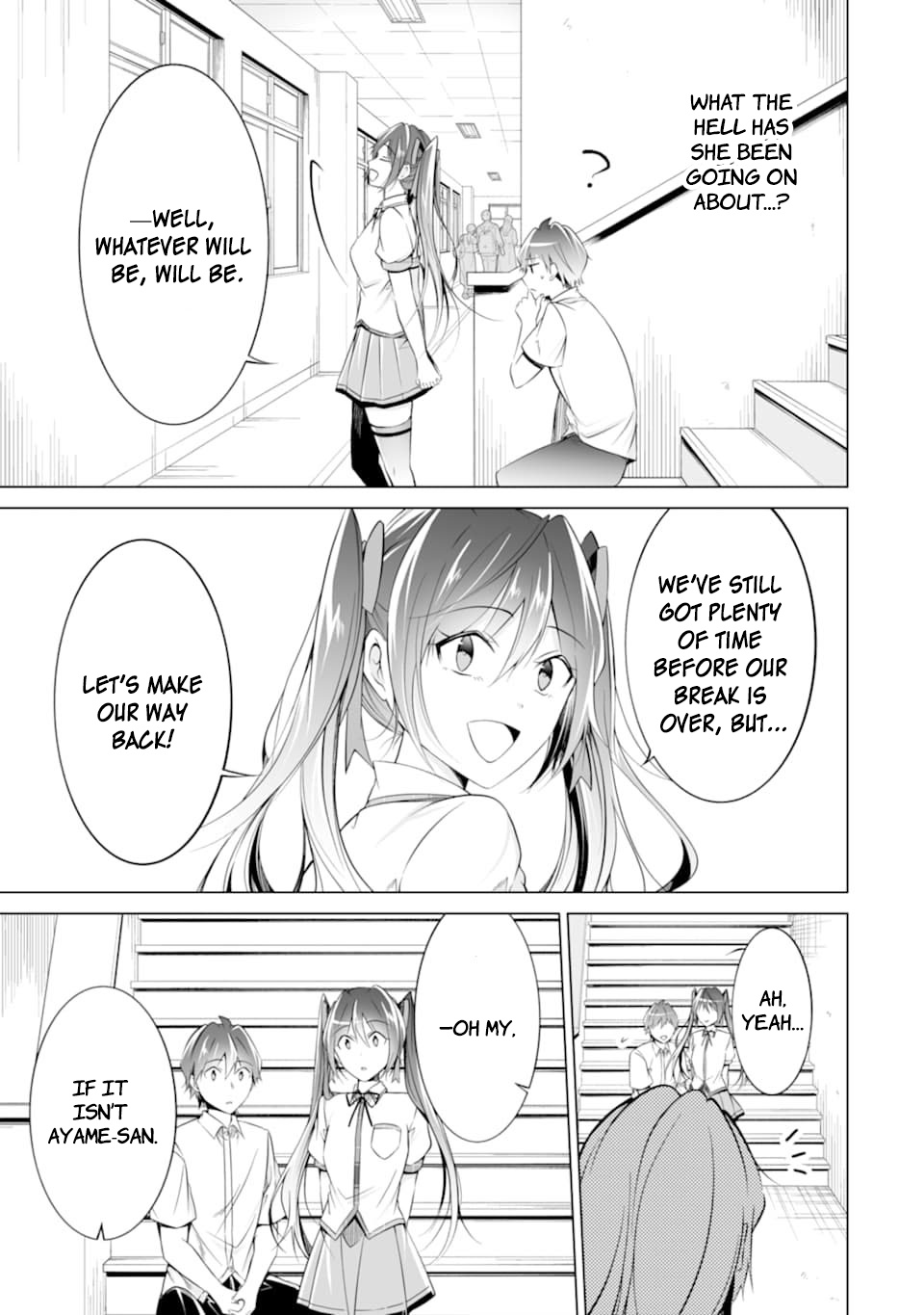 Real no Heroine wa Irimasen! Chapter 78 - Page 17