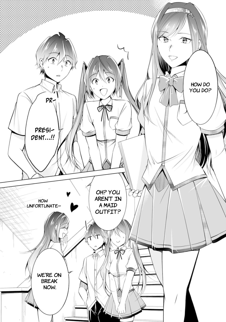 Real no Heroine wa Irimasen! Chapter 78 - Page 18