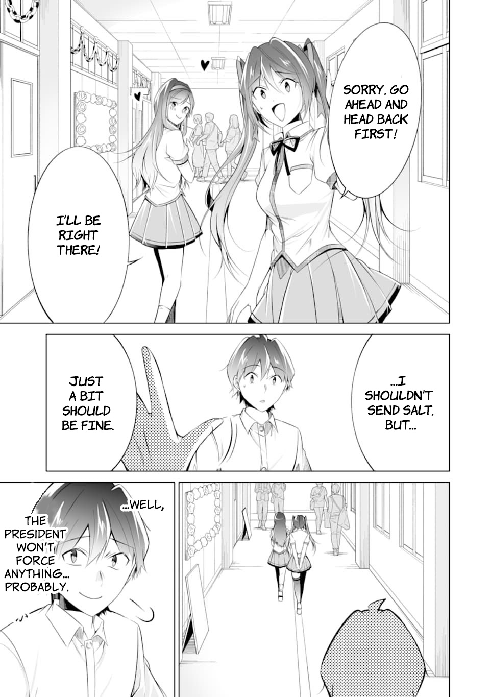 Real no Heroine wa Irimasen! Chapter 78 - Page 23