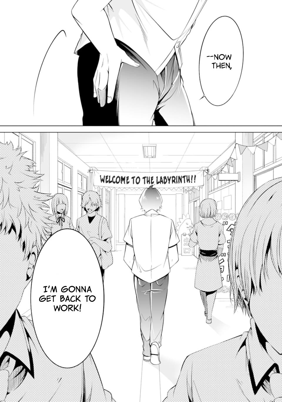 Real no Heroine wa Irimasen! Chapter 78 - Page 24