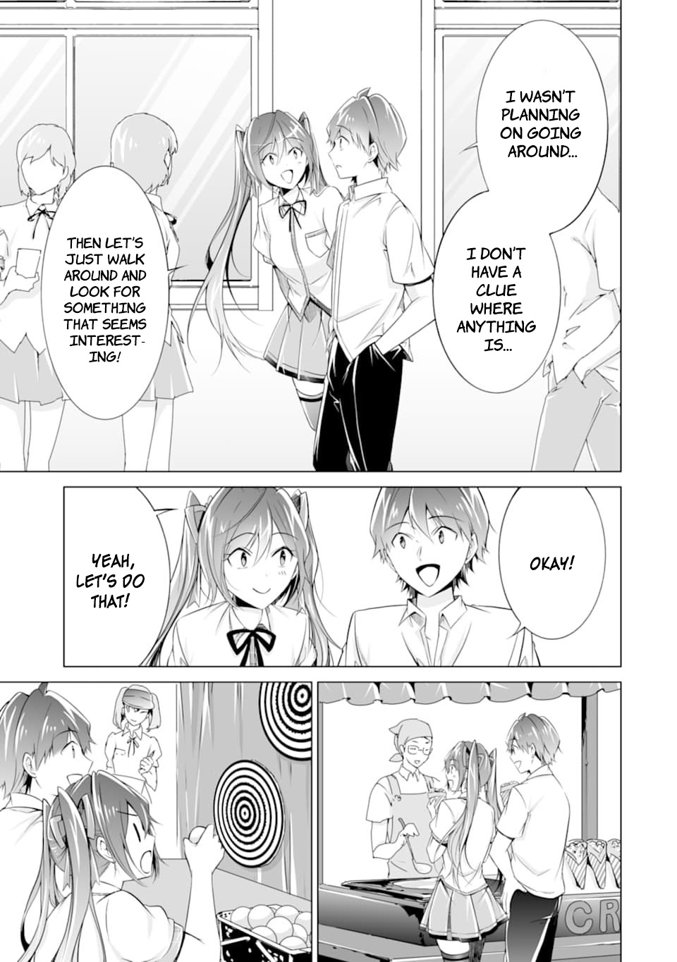 Real no Heroine wa Irimasen! Chapter 78 - Page 3