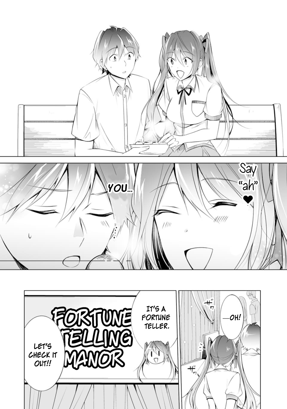 Real no Heroine wa Irimasen! Chapter 78 - Page 4