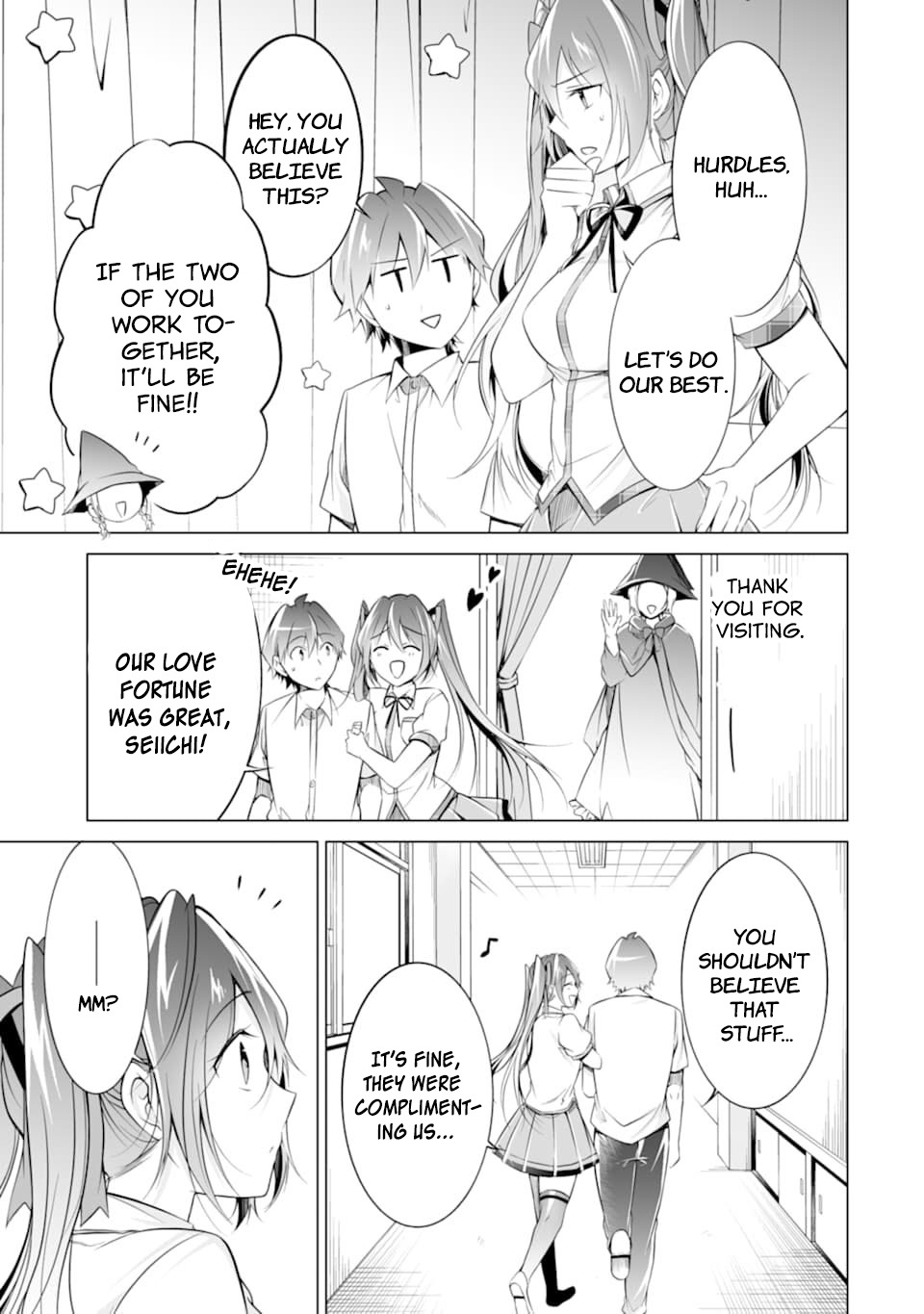 Real no Heroine wa Irimasen! Chapter 78 - Page 9