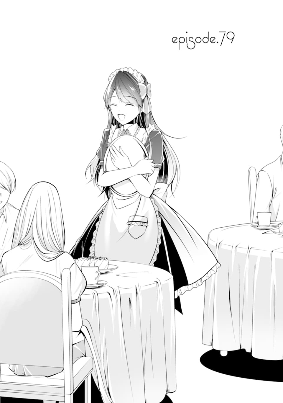 Real no Heroine wa Irimasen! Chapter 79 - Page 1