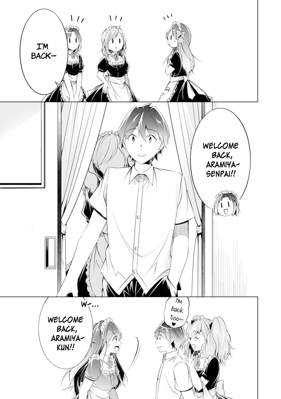 Real no Heroine wa Irimasen! Chapter 79 - Page 13