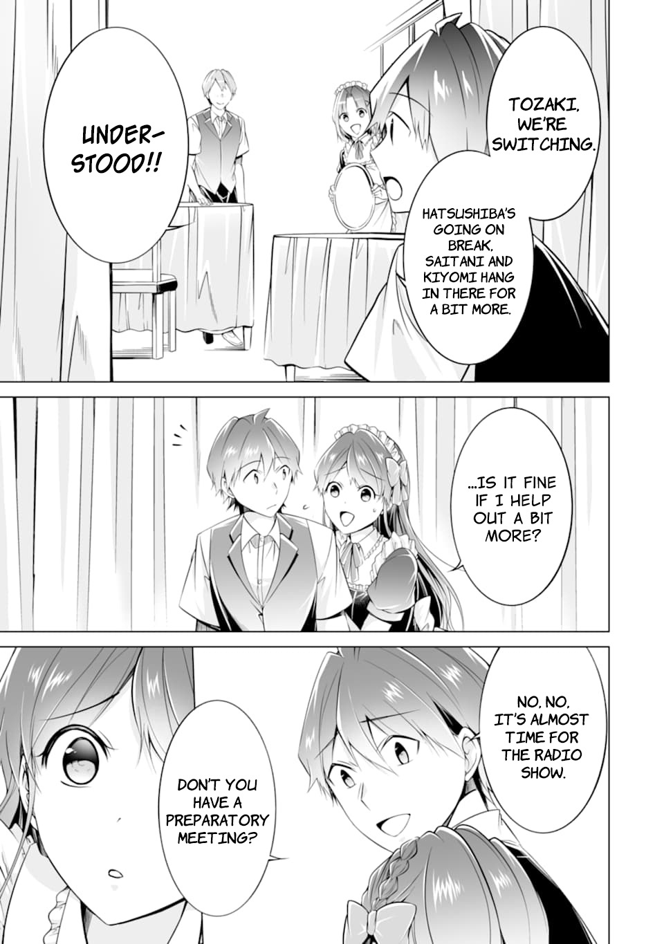 Real no Heroine wa Irimasen! Chapter 79 - Page 15