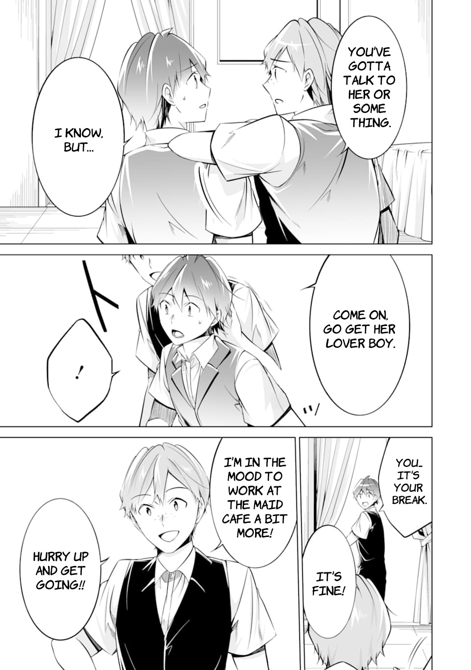 Real no Heroine wa Irimasen! Chapter 79 - Page 19