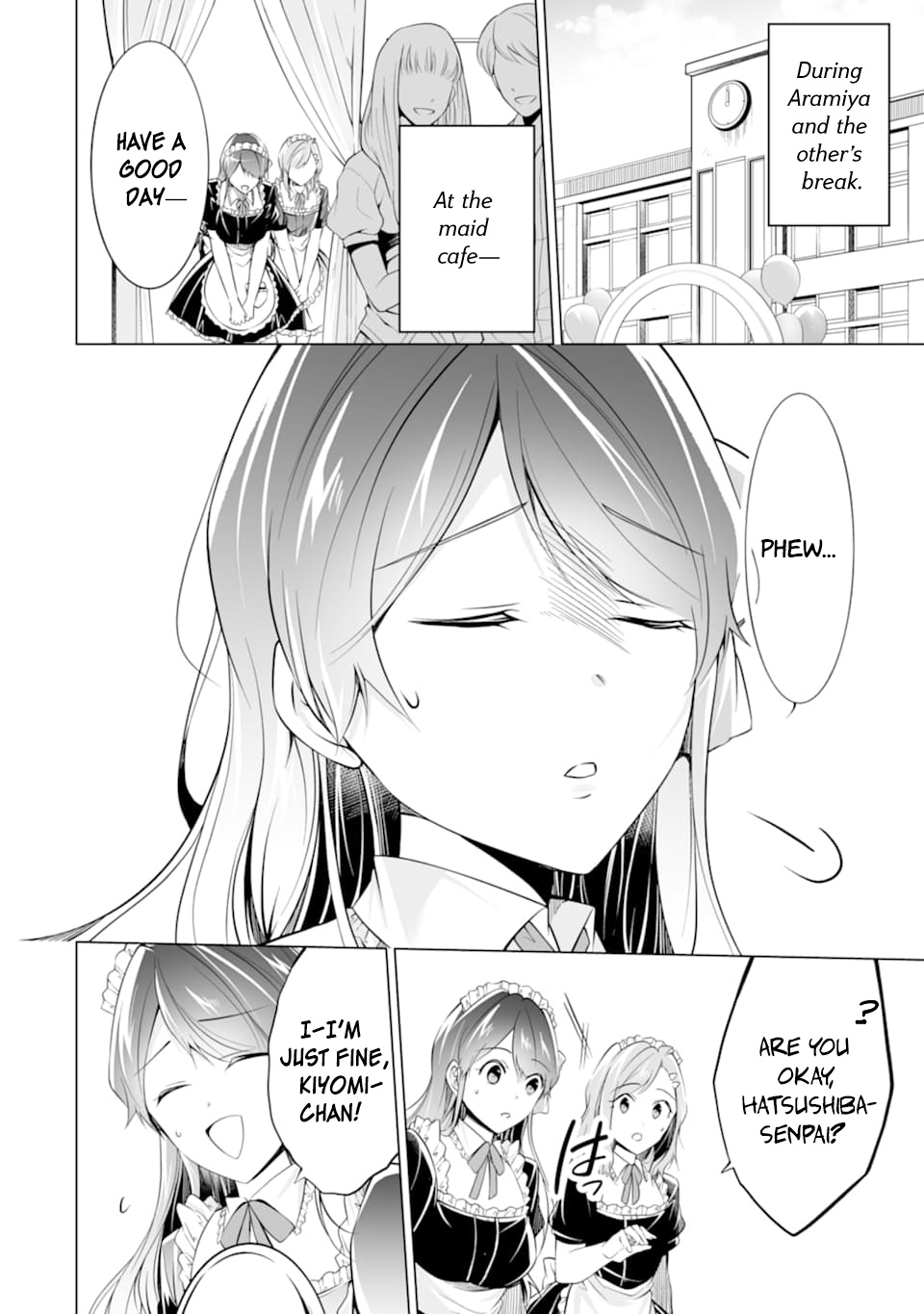 Real no Heroine wa Irimasen! Chapter 79 - Page 2