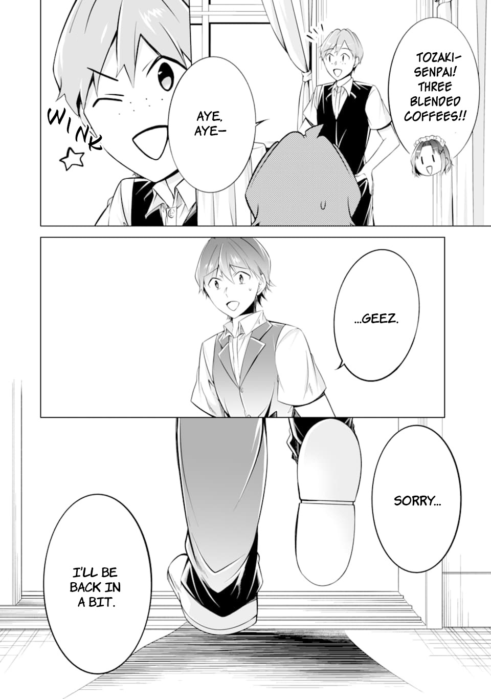 Real no Heroine wa Irimasen! Chapter 79 - Page 20