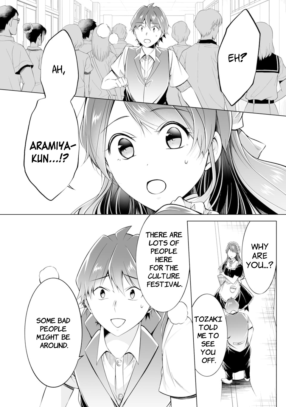 Real no Heroine wa Irimasen! Chapter 79 - Page 22