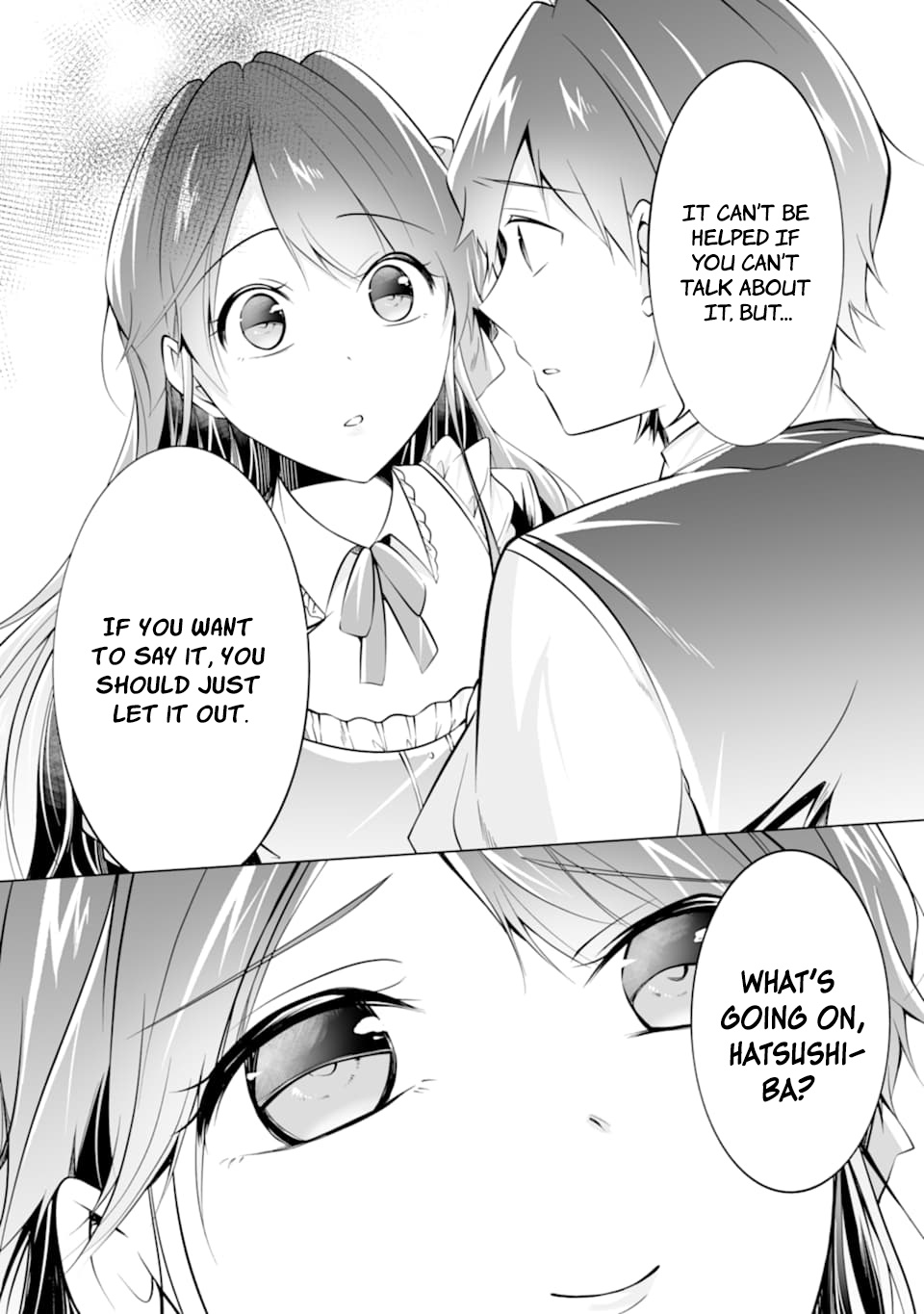 Real no Heroine wa Irimasen! Chapter 79 - Page 24