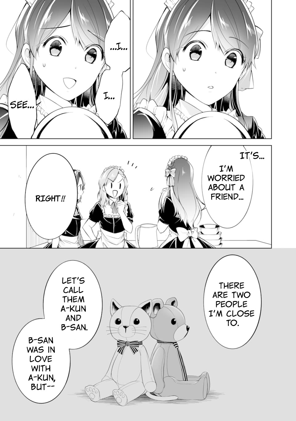 Real no Heroine wa Irimasen! Chapter 79 - Page 5