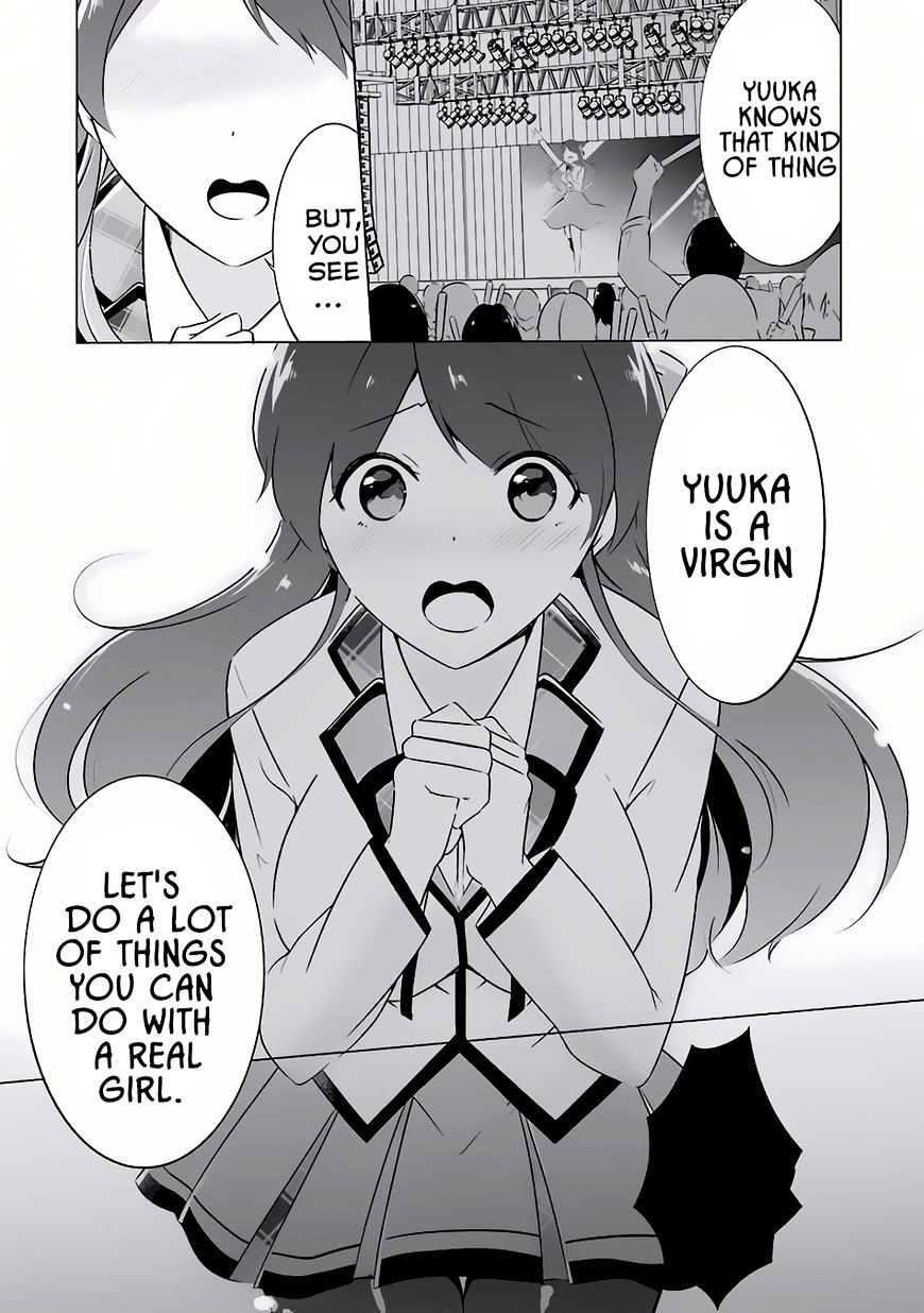 Real no Heroine wa Irimasen! Chapter 8 - Page 10