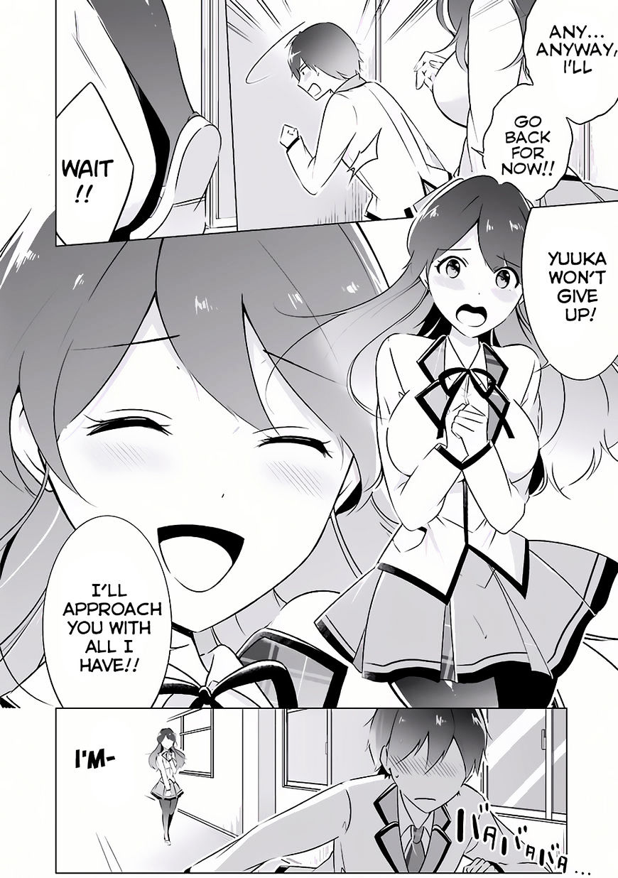 Real no Heroine wa Irimasen! Chapter 8 - Page 11