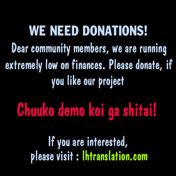 Real no Heroine wa Irimasen! Chapter 8 - Page 20