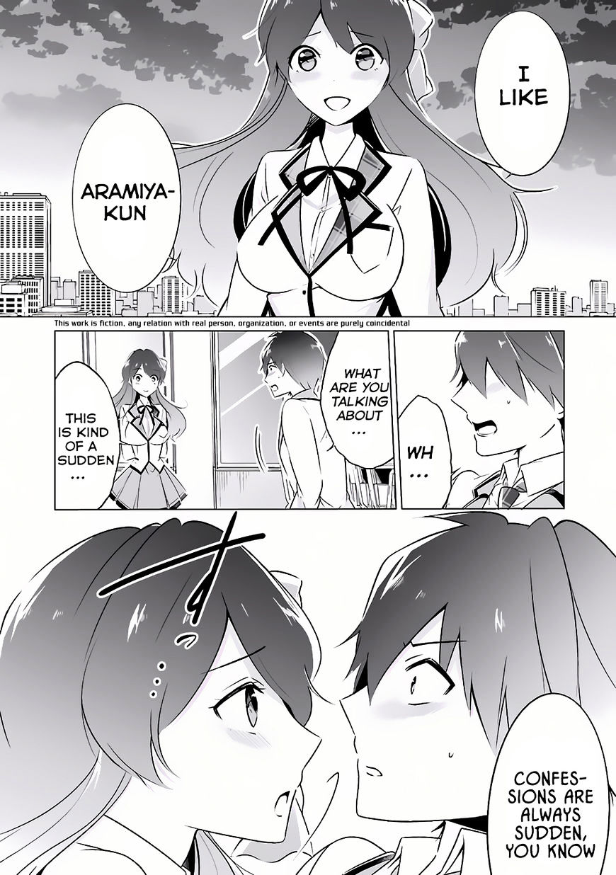 Real no Heroine wa Irimasen! Chapter 8 - Page 3