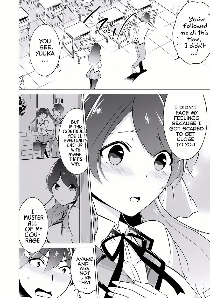 Real no Heroine wa Irimasen! Chapter 8 - Page 7