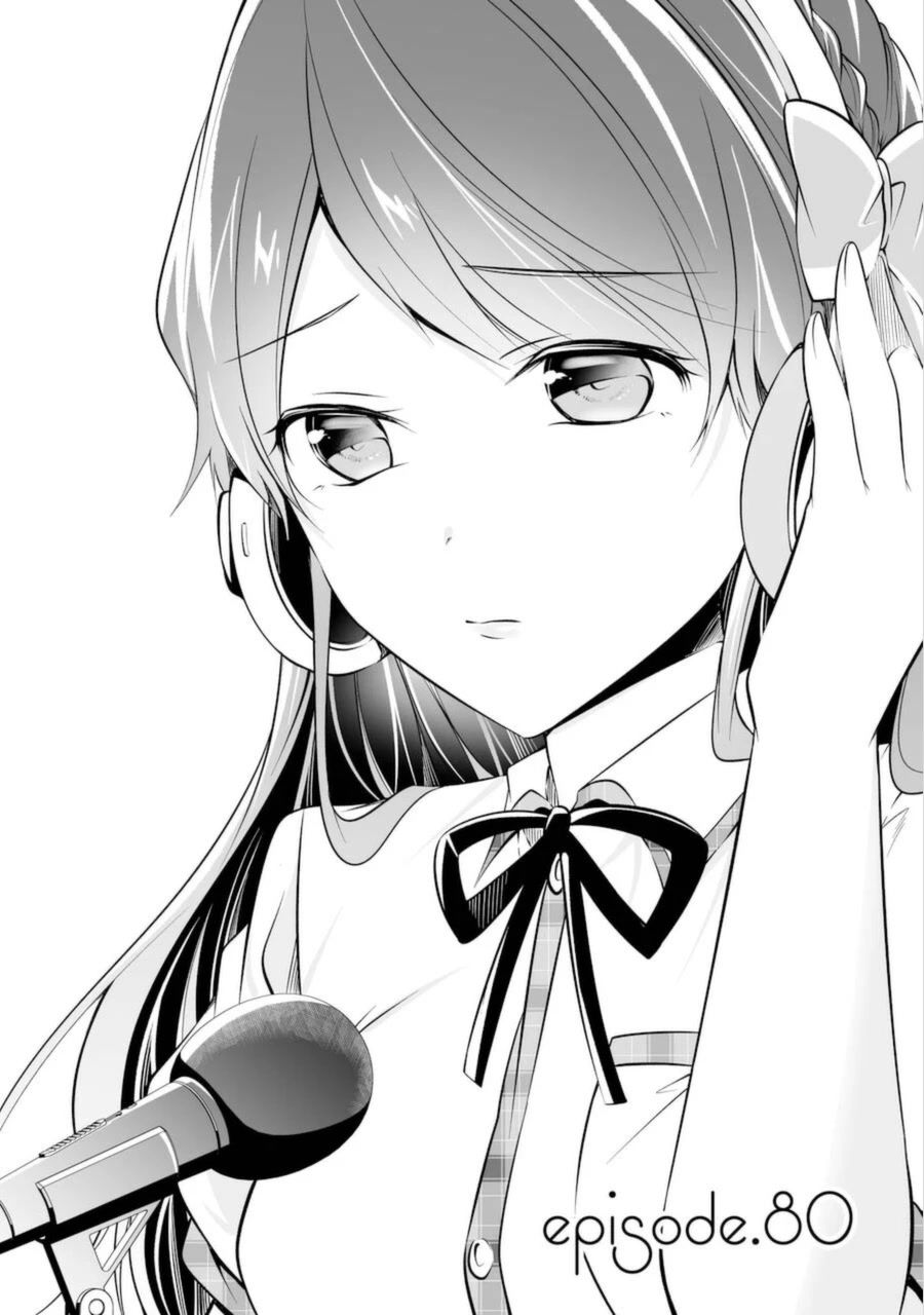 Real no Heroine wa Irimasen! Chapter 80 - Page 1