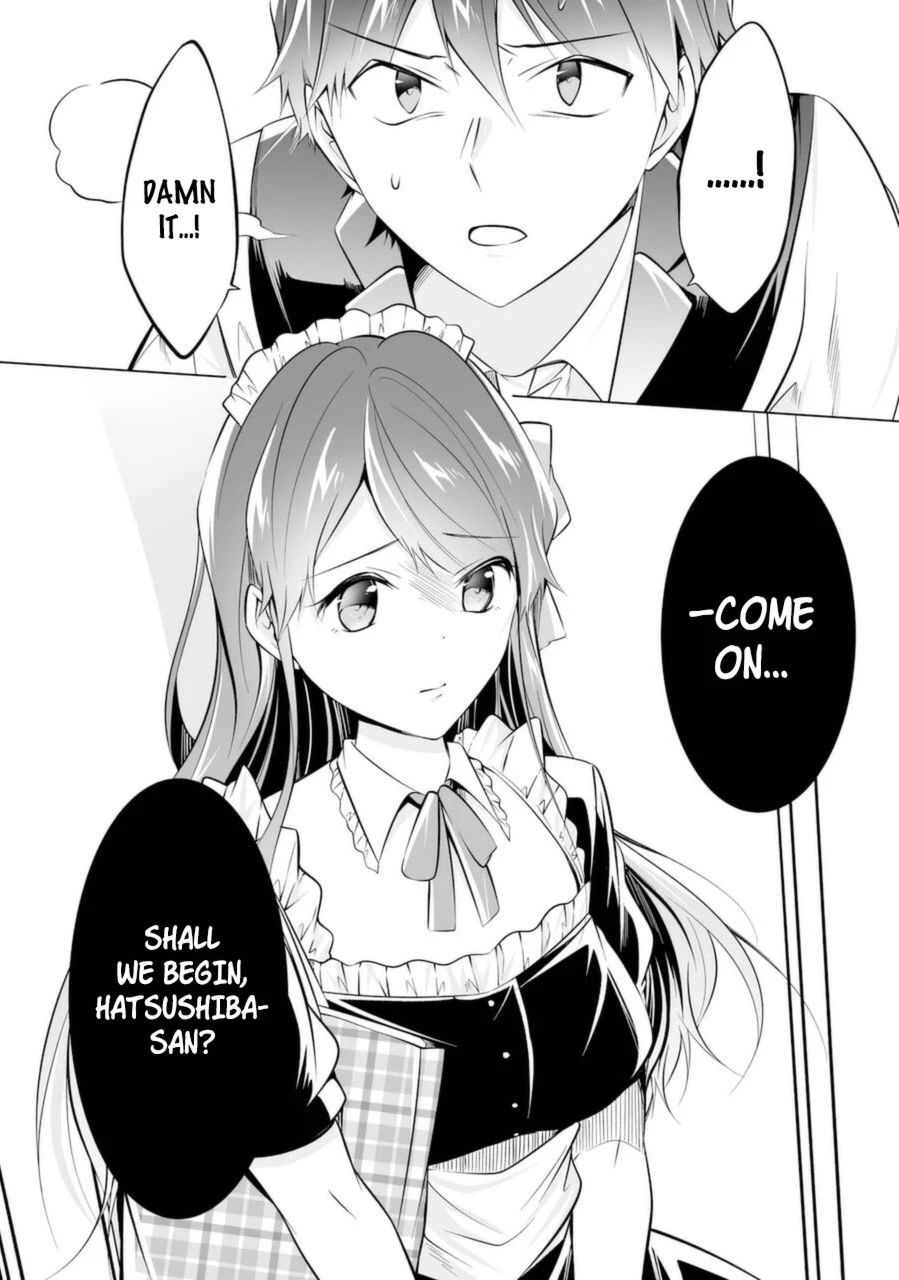 Real no Heroine wa Irimasen! Chapter 80 - Page 12