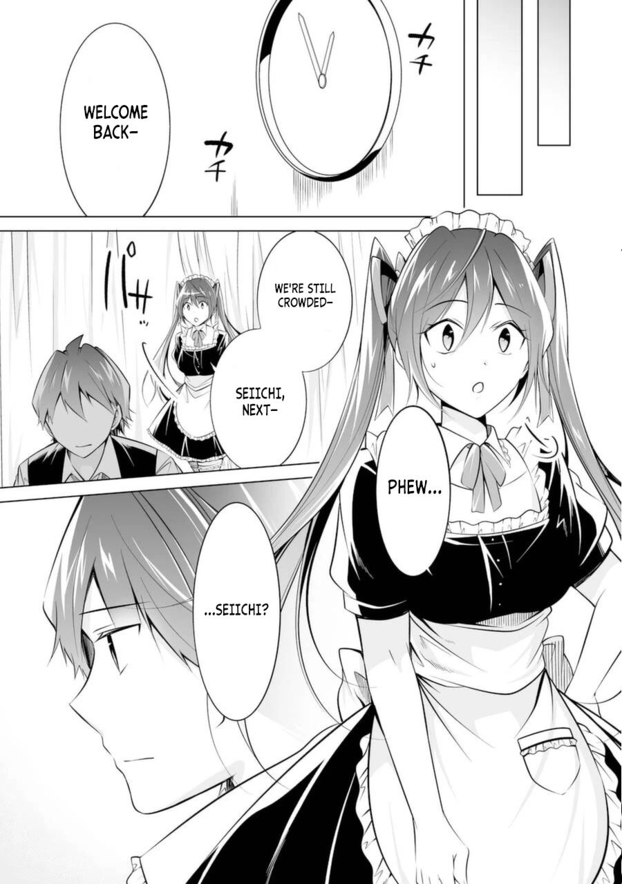Real no Heroine wa Irimasen! Chapter 80 - Page 13