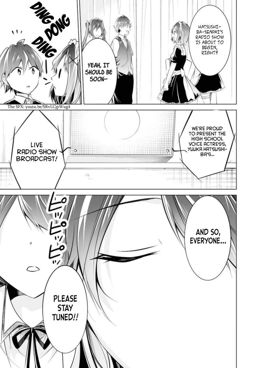 Real no Heroine wa Irimasen! Chapter 80 - Page 15