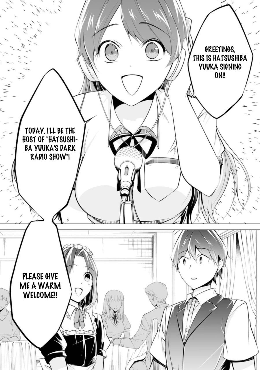 Real no Heroine wa Irimasen! Chapter 80 - Page 16