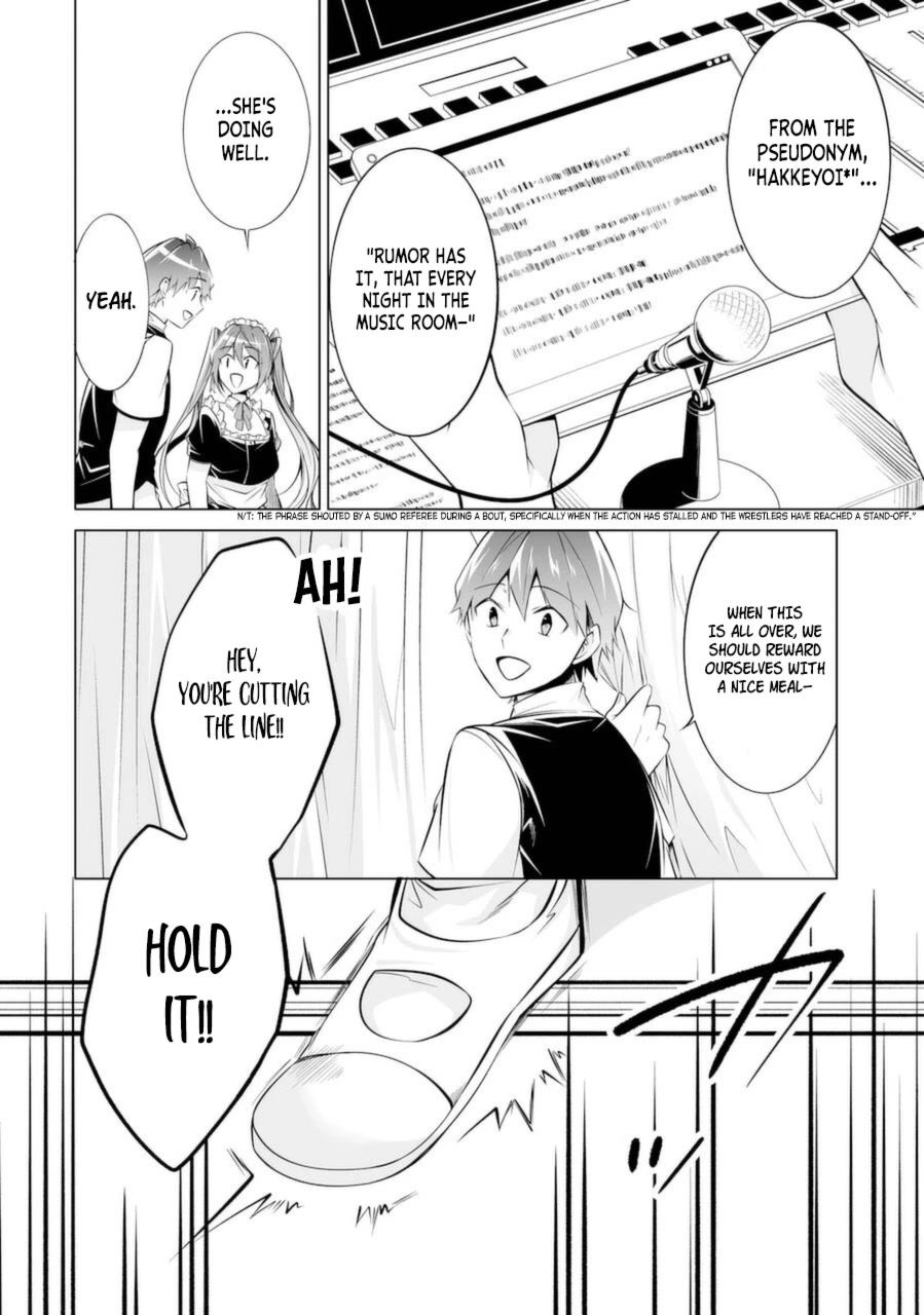 Real no Heroine wa Irimasen! Chapter 80 - Page 18